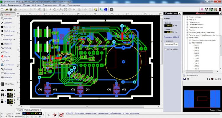 ✅Descargar Sprint Layout 6.0 - Software para diseño de PCB (Gratis - 2023)